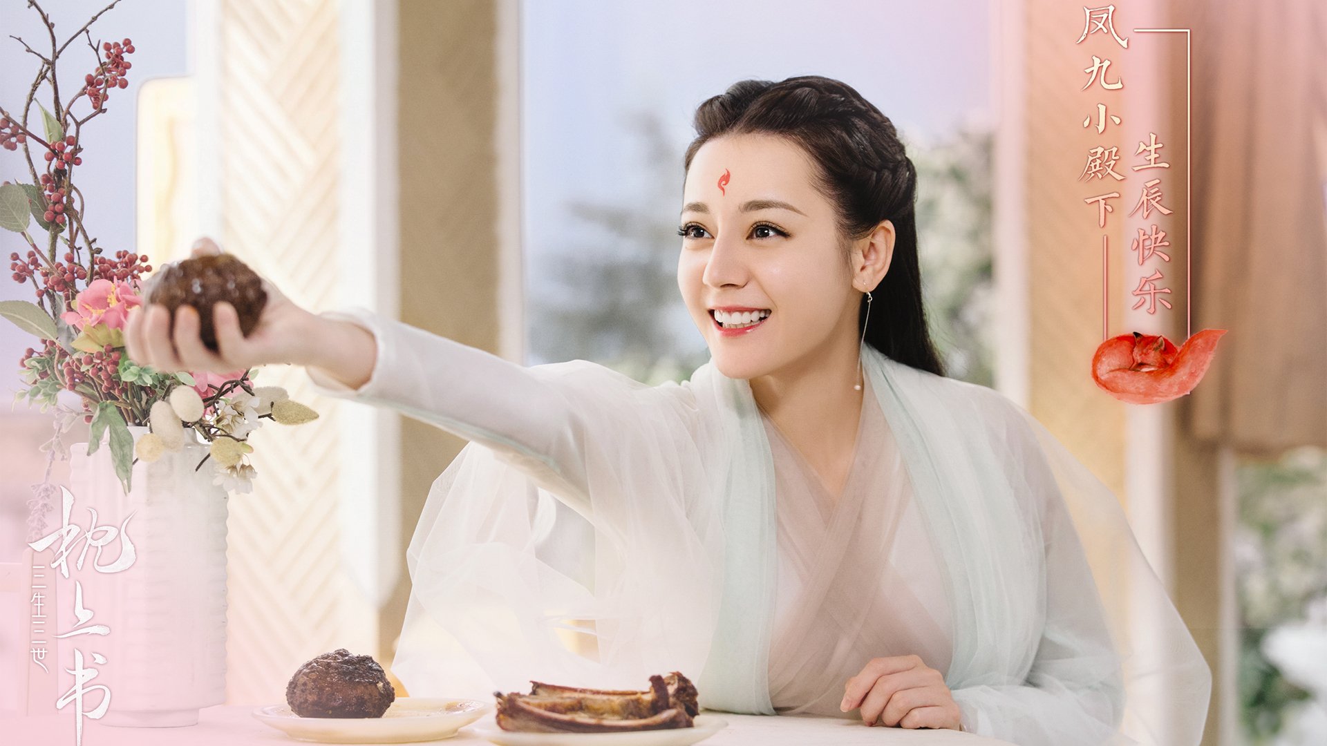 日本队门将多次关键扑救,日本主力门将