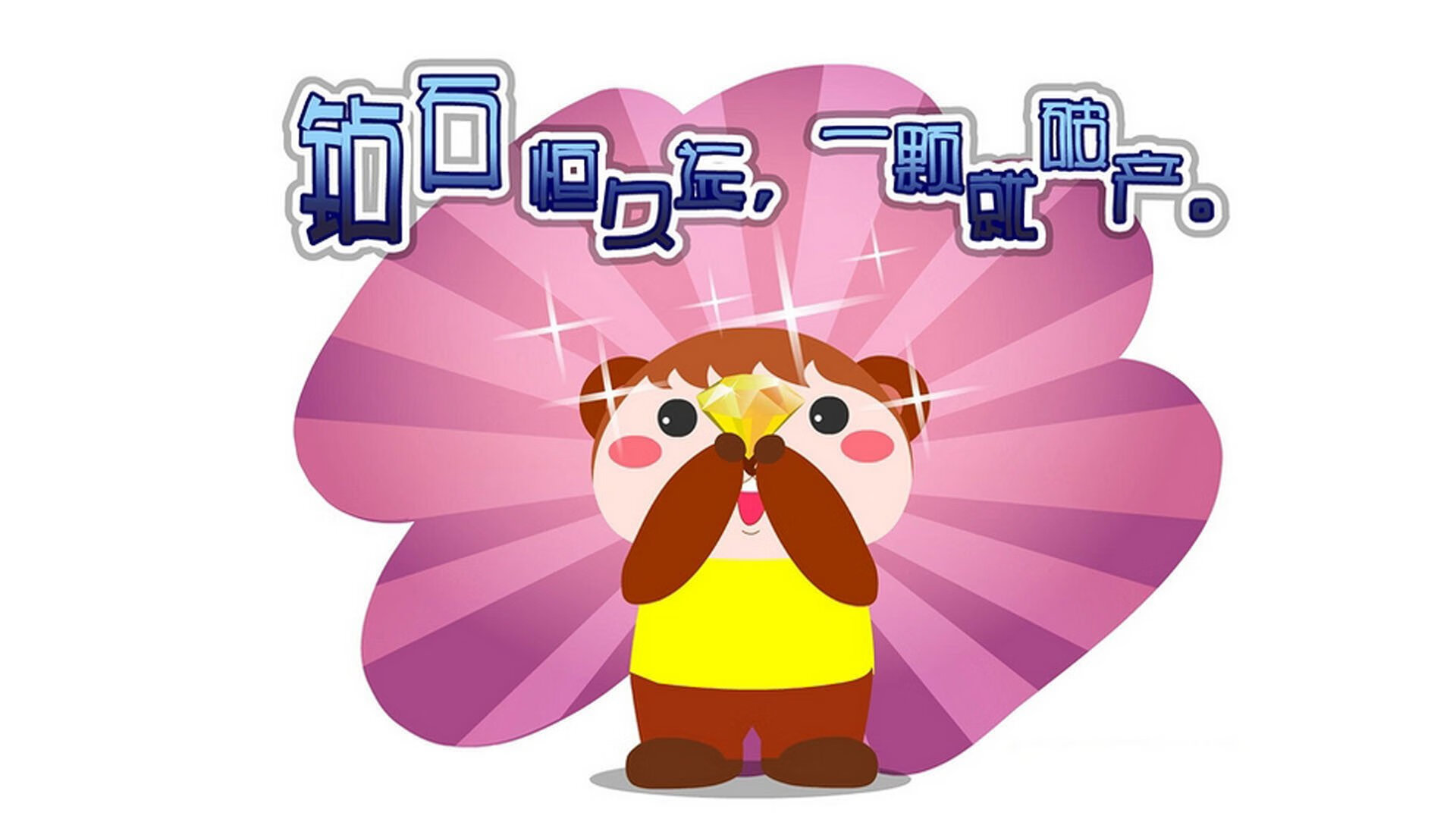 波尔图新援加盟,波尔图队