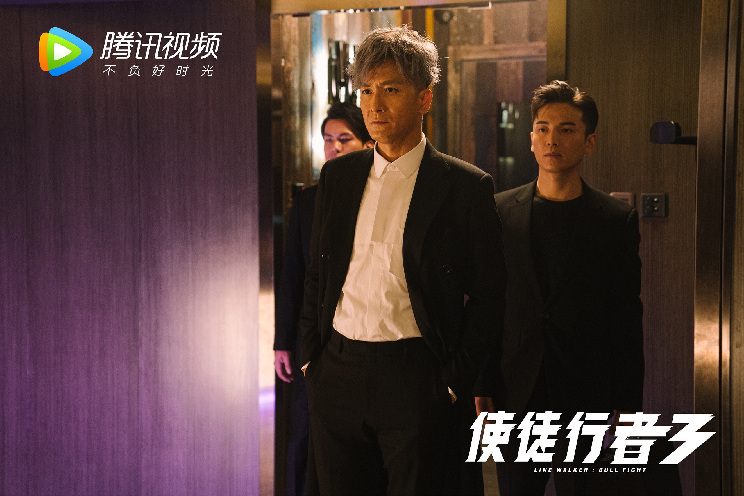 乐鱼体育(中国)官方网站-赖斯在对阵利物浦的比赛中贡献关键助攻，赖斯集锦