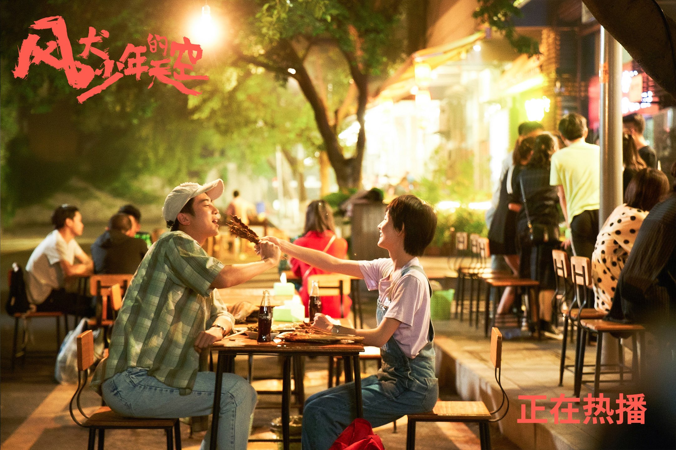 迈阿密国际与国内媒体达成合作协议，提升曝光度，迈阿密官方网站