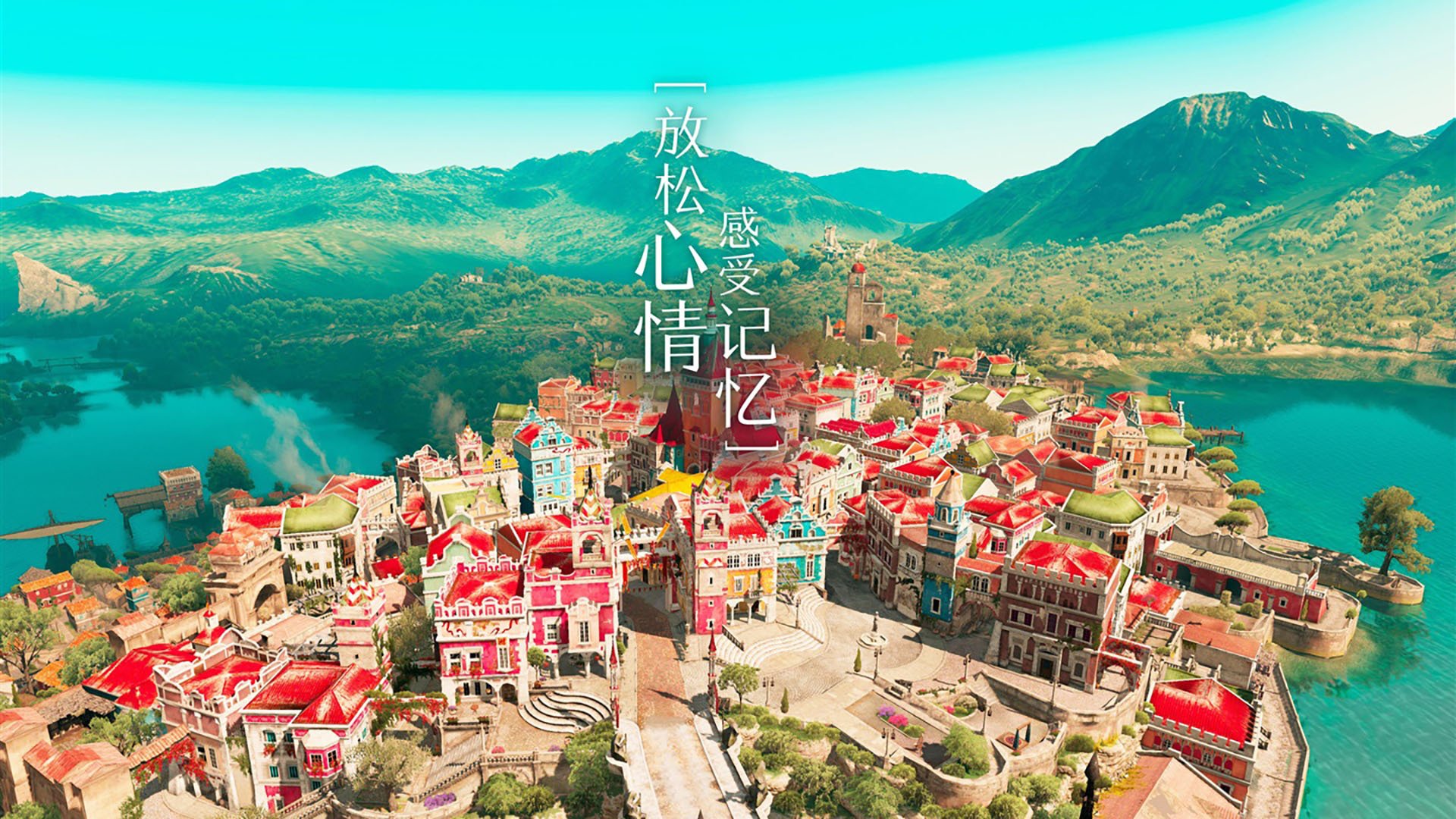 划频节奏控制与体能分配配合得当